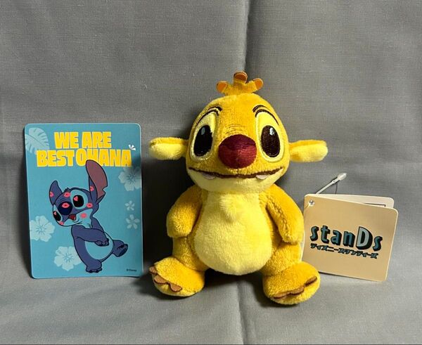 ディズニー スタンディーズ ルーベン ぬいぐるみ Disney stanDs リロ&スティッチ ディズニーストア カード付