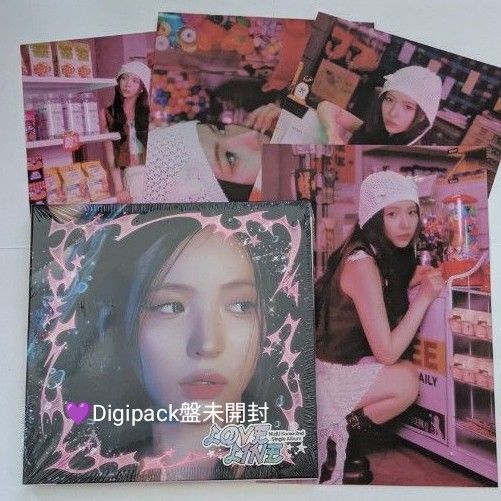 NiziU マヤ LOVE LINE Digipack盤(未開封)+BOX盤ポストカード