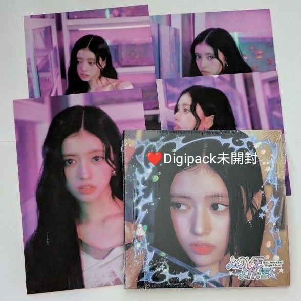 NiziU リマ LOVE LINE Digipack盤(未開封)+BOX盤ポストカード