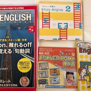 英語教材セット CNN/キャシー斉藤/Benesse/CD-ROM 5点