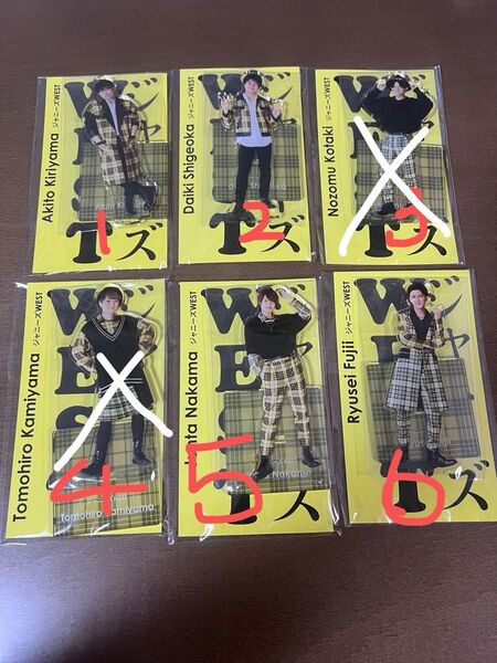 ジャニーズWESTのアクスタ 1つ950円 ※希望の番号をコメントしてください。その後購入となります。