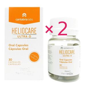 HELIOCARE ULTRA-D 2個セット 最新版 ヘリオケア ウルトラD 30錠 飲む日焼け止め