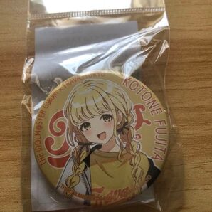 藤田ことね 缶バッジ