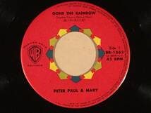 シングル盤(EP)◆P.P.M. ピーター・ポール＆マリー『虹と共に消えた恋』『サンフランシスコ・ベイ・ブルース』◆良好品！_画像4