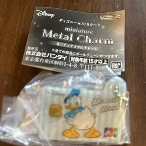 ディズニー★JCBカード ミニチュアメタルチャーム ドナルドダック