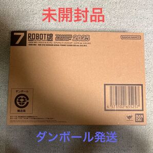 【未開封】ROBOT魂 <SIDE MS> ガンダム・エアリアル パーメットスコア・シックス ver. A.N.I.M.E.