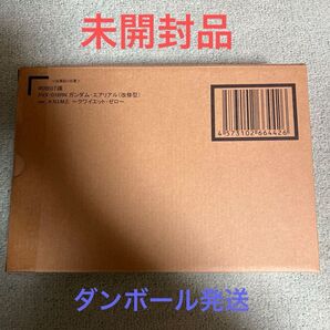 【未開封】ROBOT魂 XVX-016RN ガンダムエアリアル (改修型) ver. A.N.I.M.E. クワイエットゼロ