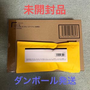 【未開封】ROBOT魂 ガンダム・エアリアル(改修型) ver.A.N.I.M.E. 交換用パーツ付き