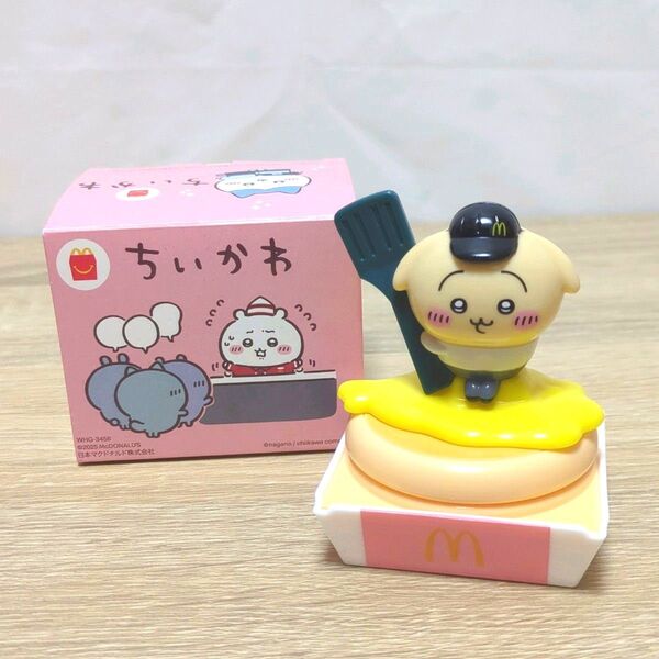 ちいかわ ハッピーセット うさぎのプチパンケーキケース マクドナルド マック うさぎ ナガノ