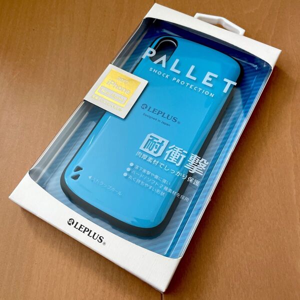 iPhone XS/X 耐衝撃ハイブリッドケース「PALLET」 スカイブルー