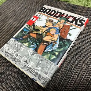 BADDUCKS 1巻 武田登竜門