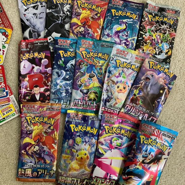 空パック ポケモンカード マグネットシート 工作 夏休み工作