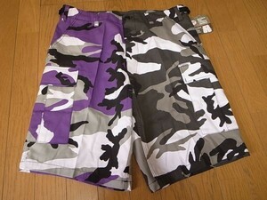 【即決 送料無料】ミリタリーROTHCOロスコ6ポケットカーゴショーツ ショートパンツTWO TONE BDU SHORTS 2トーン Violet/City Camo XS 新品