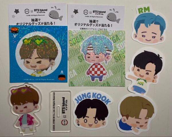 BTS Island インザソム スシローコラボグッズ 8点セット