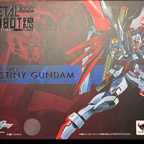 メタルロボット魂 METAL ROBOT魂 デスティニーガンダム【開封品】