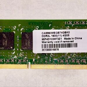IO DATA SDY1600L-H4G/ST Micron製メモリ DDR3L 1600(11) 4GB