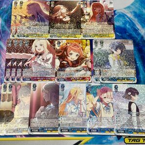 【ヴァイス】学園アイドルマスター R 17枚 まとめ売り