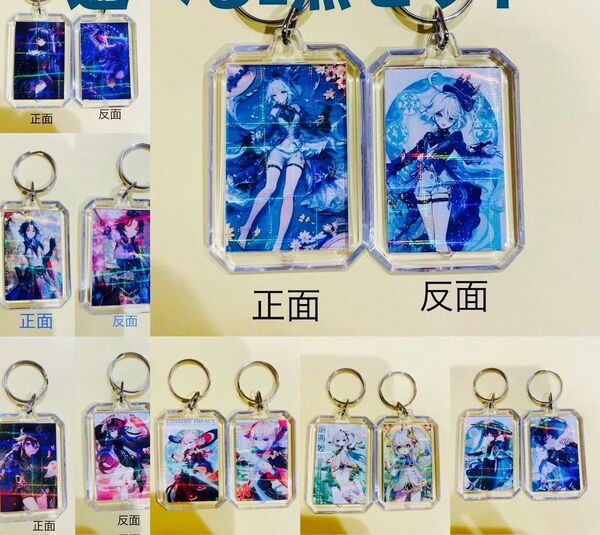 原神 フリーナ 胡桃 ナヒーダ 散兵(放浪者)楓原万葉 アクリルキーホルダー