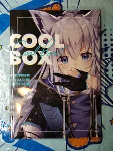 ホロクル A.knight げぜるん COOLBOX コミケ C98 エアコミ COMIC1 サンクリ コミティア COMITIA コミトレ