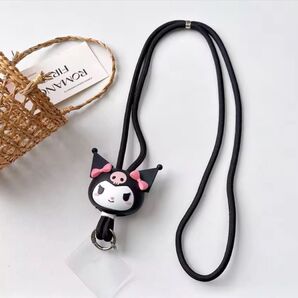 クロミ ネックストラップ