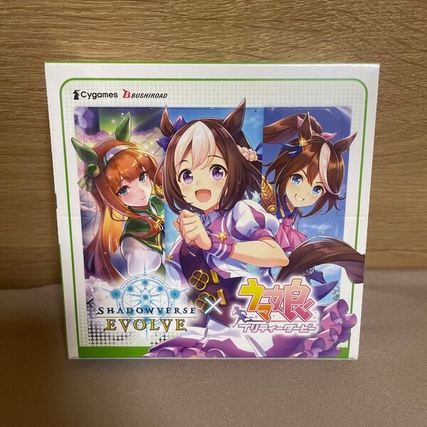 シャドウバース エボルヴ Shadowverse evolve ウマ娘 プリティーダービー 1BOX 未開封品 シュリンク付