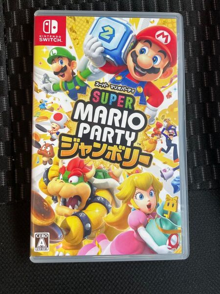 Switch スーパーマリオパーティジャンボリー