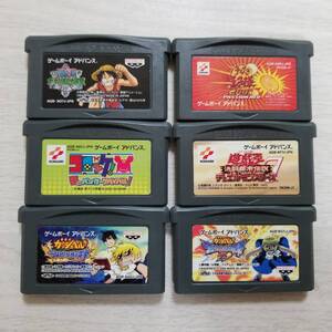 Gba ワンピースの値段と価格推移は 42件の売買情報を集計したgba ワンピースの価格や価値の推移データを公開 Gba ワンピースの値段と価格推移は 42件の売買情報を集計したgba ワンピースの価格や価値の推移データを公開