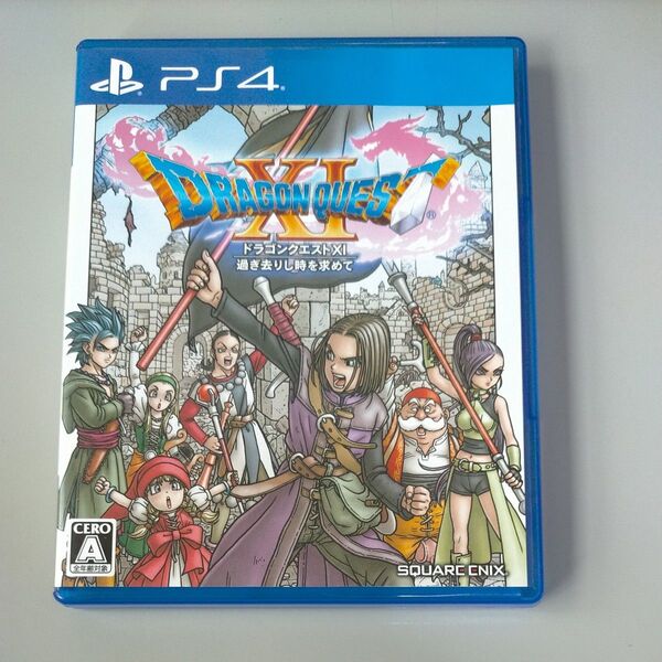 【PS4】 ドラゴンクエストXI 過ぎ去りし時を求めて
