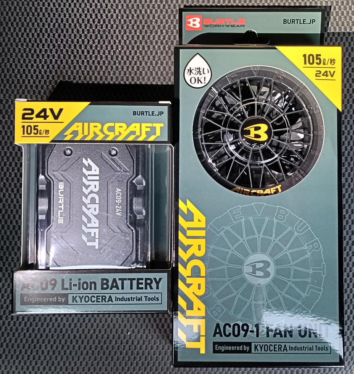 バートル3L+サンエス12v バッテリー2セット サンエス12Vバッテリー → 新型バートルファン 変換ケーブル L型