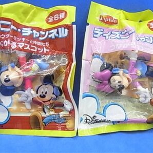 【ミッキー&ミニー マウス】ディズニーチャンネル つながるマスコット2種 ファスナーチャーム ストラップ リプトン 非売品