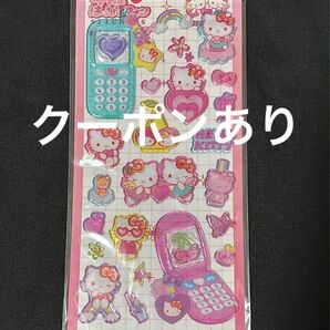 【新品】平成ハッピーフォンシール ハローキティ サンリオ
