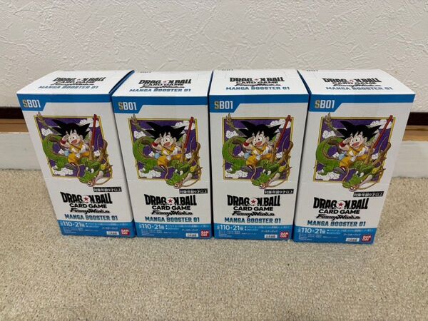 ドラゴンボールカードゲーム フュージョンワールド マンガブースター01 ×4BOX