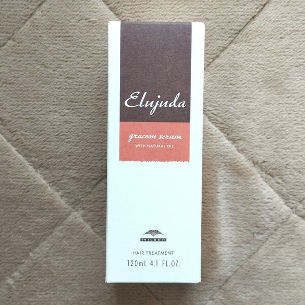 ミルボン エルジューダ グレイスオン セラム 120ml