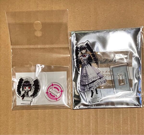 ダンガンロンパ セレスティア・ルーデンベルク 緜 上倉エク メイド&執事
