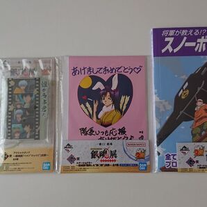 一番くじ 銀魂 生誕20周年記念 銀魂展 ~はたちのつどい~アクスタ、ポストカード、ノート