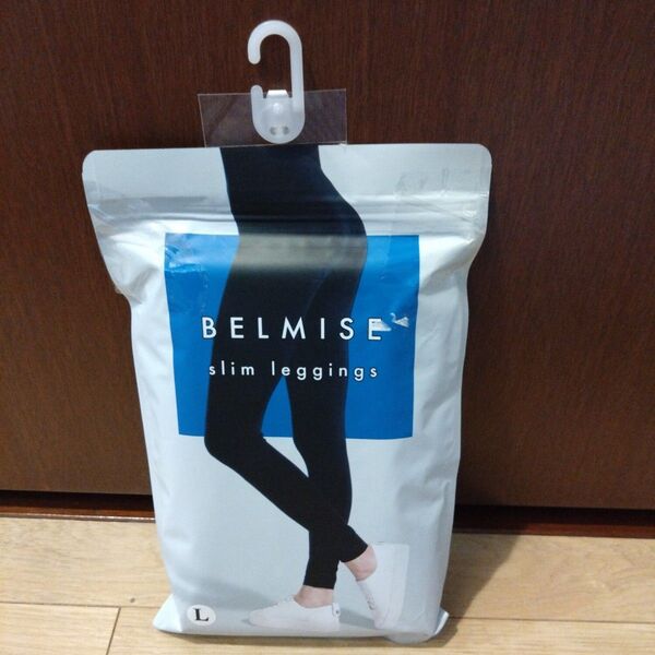 新品 ベルミス BELMISE スリムレギンス 着圧レギンス L 大きいサイズ leggings
