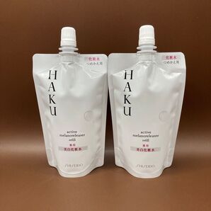 HAKU アクティブメラノリリーサー つめかえ 美白化粧水 100ml x2個