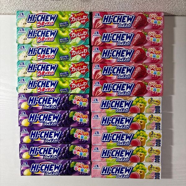 ハイチュウ グレープ 青りんご ストロベリー 20個