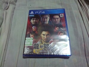 【新品PS4】龍が如く7 光と闇