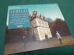 TEMPLES/テンプルズ◆『SUN STRUCTURES』輸入盤CDユーズド品