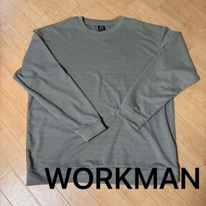 ワークマンロングスリーブTシャツ L グレージュ 品番2143