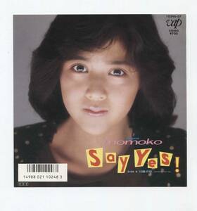 【EP レコード　シングル　同梱歓迎】　菊池桃子　■　SAY YES ! ■　和モノ　林哲司　売野雅勇　藤田浩一　■　１８歳の秋