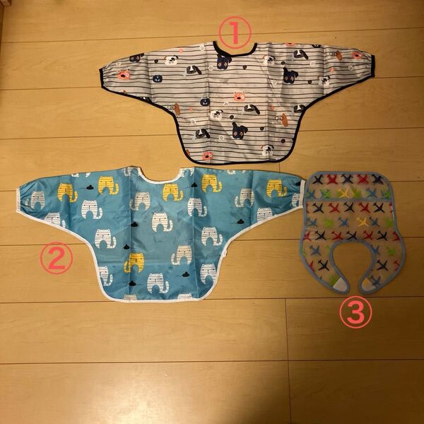 子供用袖付きお食事エプロン3枚セット