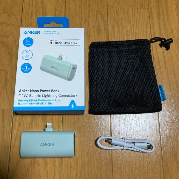 ANKER 621 Power Bank Built-In Lightning 12W モバイルバッテリー5000mAh グリーン