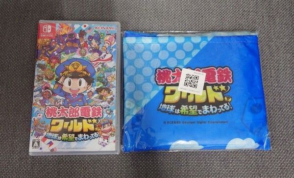 桃太郎電鉄ワールド ~地球は希望でまわってる!〜 ☆新品未開封品☆ ニンテンドースイッチソフト Nintendo Switch
