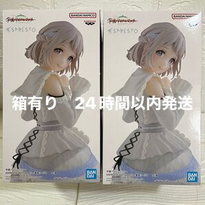 学園アイドルマスター ESPRESTO-Refined white-葛城リーリヤ 2個セット