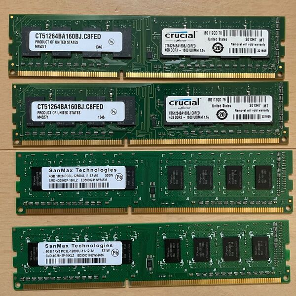 メモリー 4GB 4枚セット DDR3-1600 PC3-12800U デスクトップ用メモリ