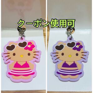 日焼けキティ ラバーストラップ ピンク 紫