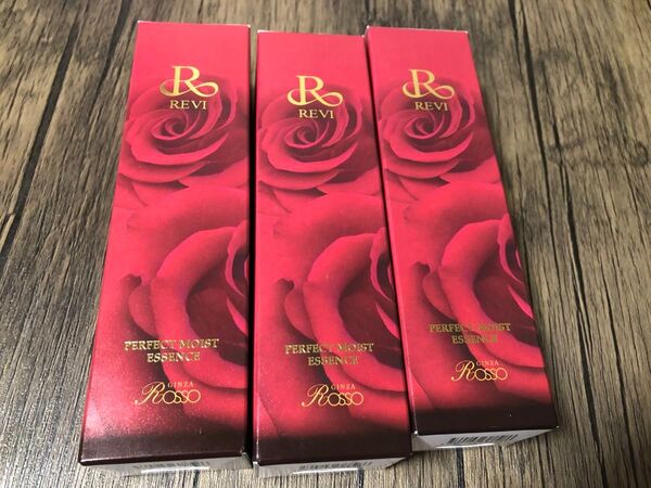 REVI ルヴィ パーフェクトモイストエッセンス 3本