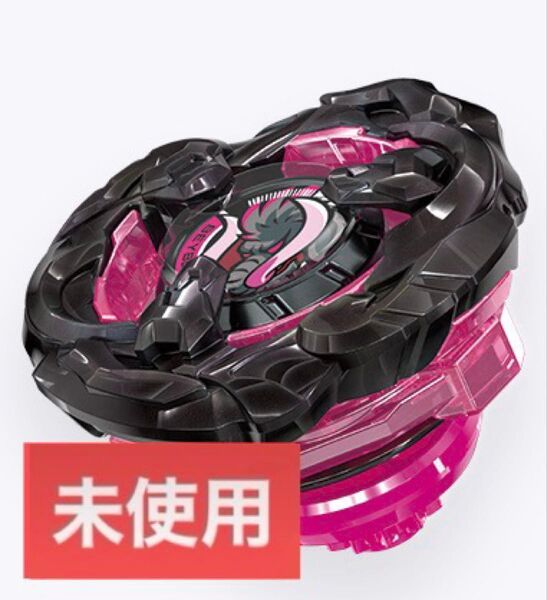 ベイブレードX マンモスタスク2-80E メタルコート:ブラック【未使用】